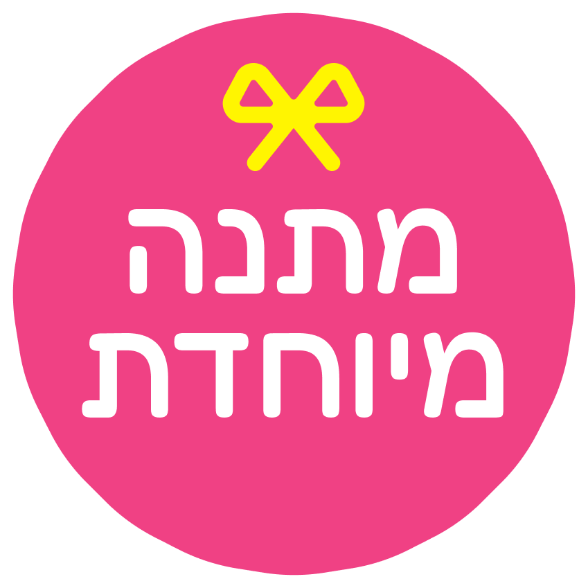 מדיח כלים חצי אינטגרלי רחב מבית SIEMENS סימנס דגם SN53HS30AE