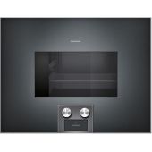 תנור אידוי משולב תנור גובה 45 מבית GAGGENAU גגנאו BS 474 100