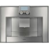 מכונת קפה אינטגראלית GAGGENAU גגנאו CM 250 110