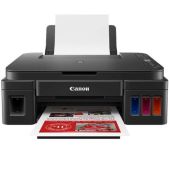 מדפסת הזרקת דיו משולבת מבית CANON קאנון דגם PIXMA G3410