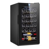 מקרר יין 24 בקבוקים LANDERS לנדרס JC70