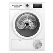 מייבש כביסה עם משאבת חום 8 ק"ג מבית BOSCH בוש דגם WTH9281IL