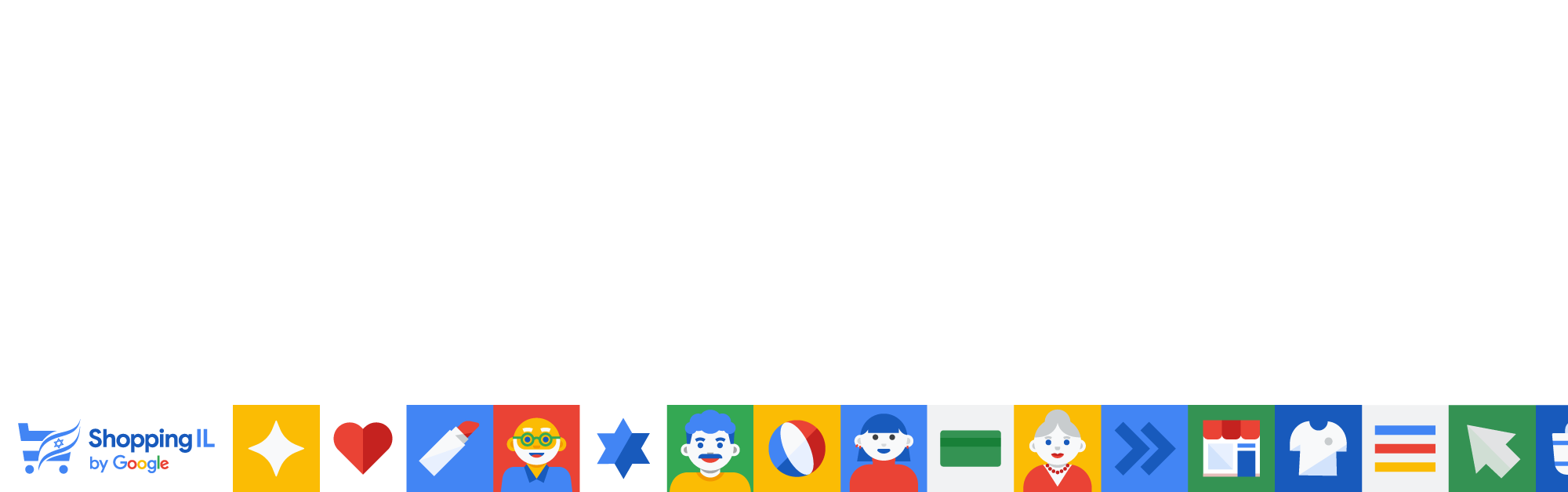 ShoppingIL Header